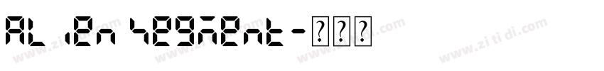 Alien segment字体转换